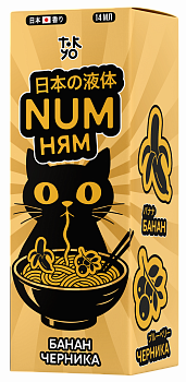 Ароматизатор NUM Ням "Банан Черника" (на 30мл)