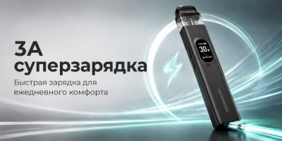 Vaporesso XROS 6 1800mAh (Aurora Blue)