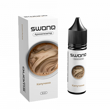 Ароматизатор SWONQ BREAK CLUSTER "Капучино" 13мл (на 30мл)
