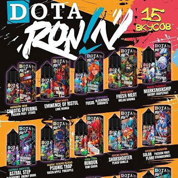 Ар RONIN X DOTA HARD "Ежевика Энергетик" 30-20