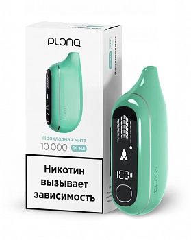 ОЭСДН Plonq MAX Pro 10000 "Прохладная мята" 20мг